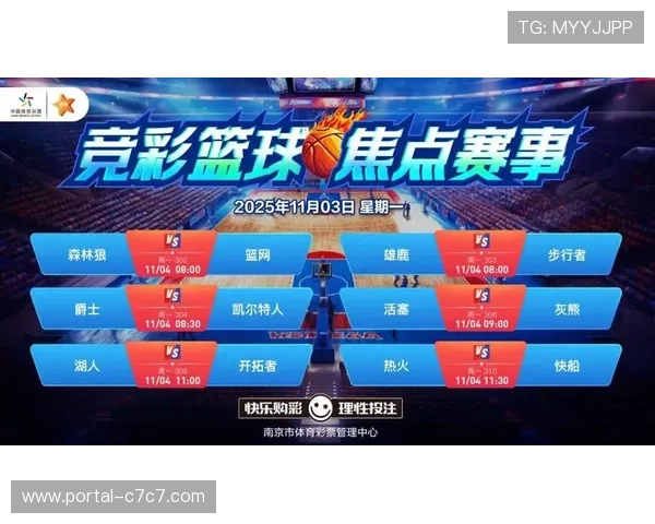 桑德兰主场迎战埃弗顿 期待强势表现捍卫荣耀 桑德兰主场迎战埃弗顿 期待强势表现捍卫荣耀