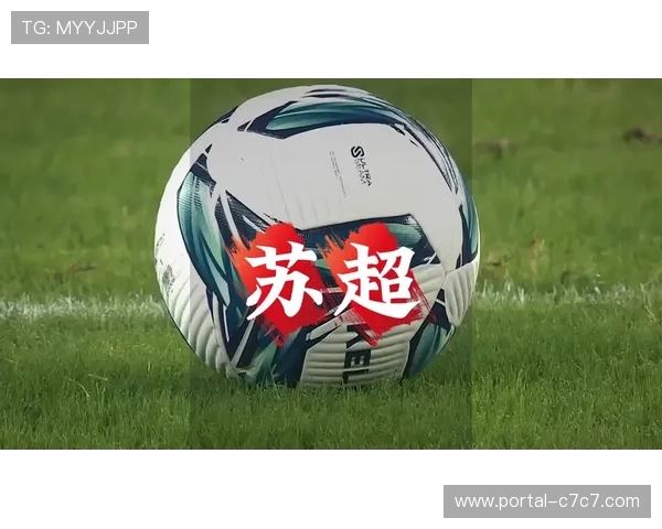 阿迪达斯800万英镑赞助苏超,提升联赛商业价值 阿迪达斯800万英镑赞助苏超,提升联赛商业价值